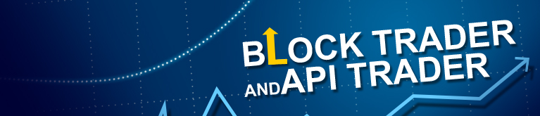 ลูกค้า Block Trade 
และAutomate Trader